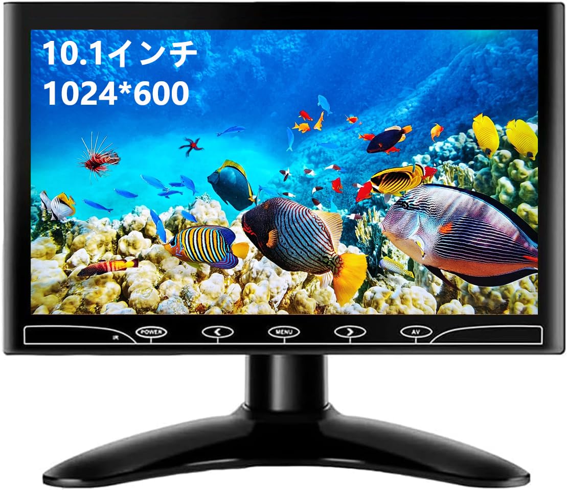 Amazon.co.jp: BEYI 10.1インチ液晶 小型 IPSモニター、 超薄 1024×600