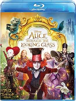 Disney 100 アリス・イン・ワンダーランド 　プレミアムエディション Disney 100 アリス・イン・ワンダーランド プレミアム