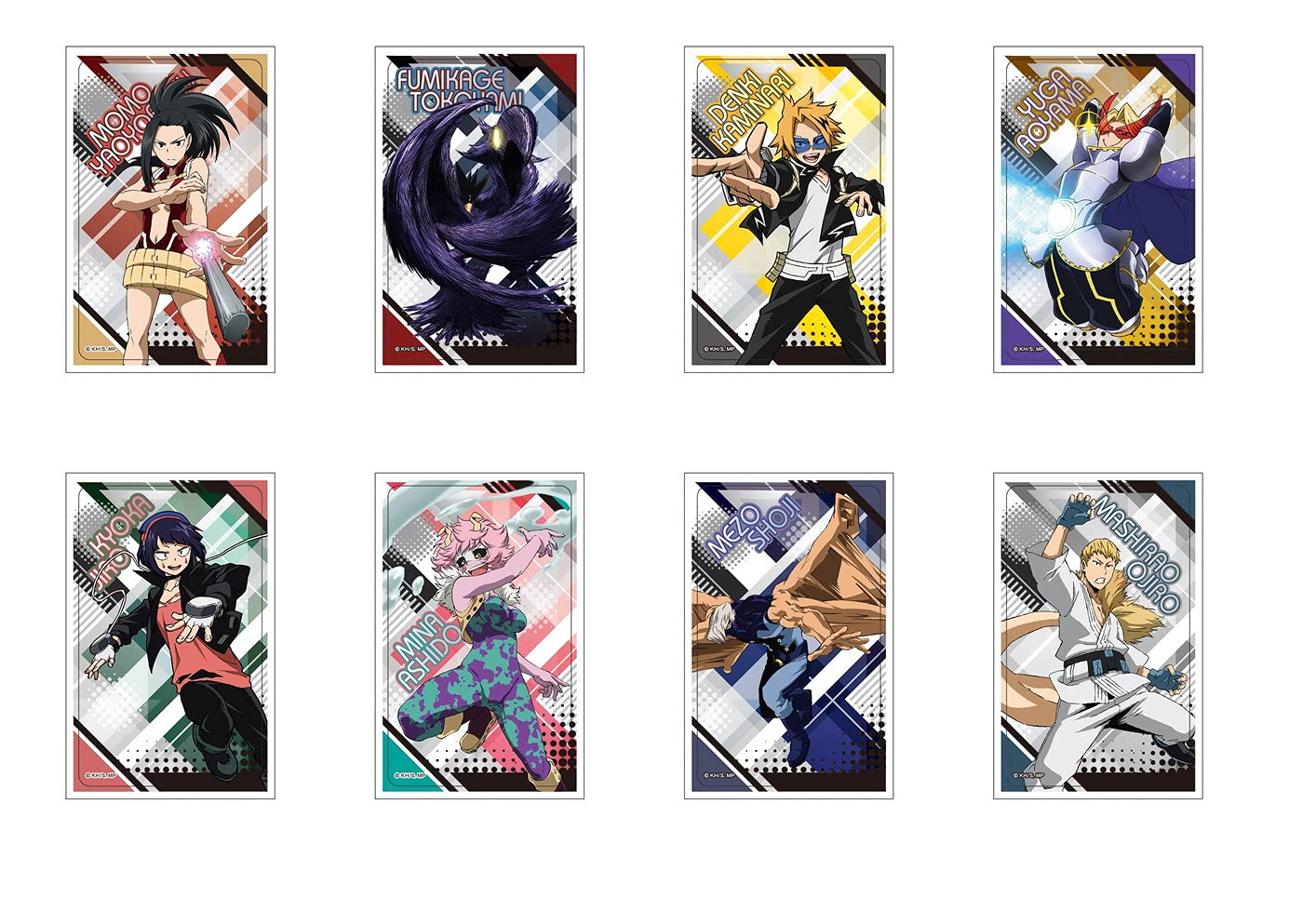 ヒロアカ　僕のヒーローアカデミア　デコステッカーポストカード等まとめ売り　セット Amazon.co.jp: 僕のヒーローアカデミア デコステッカー BOX商品 : おもちゃ