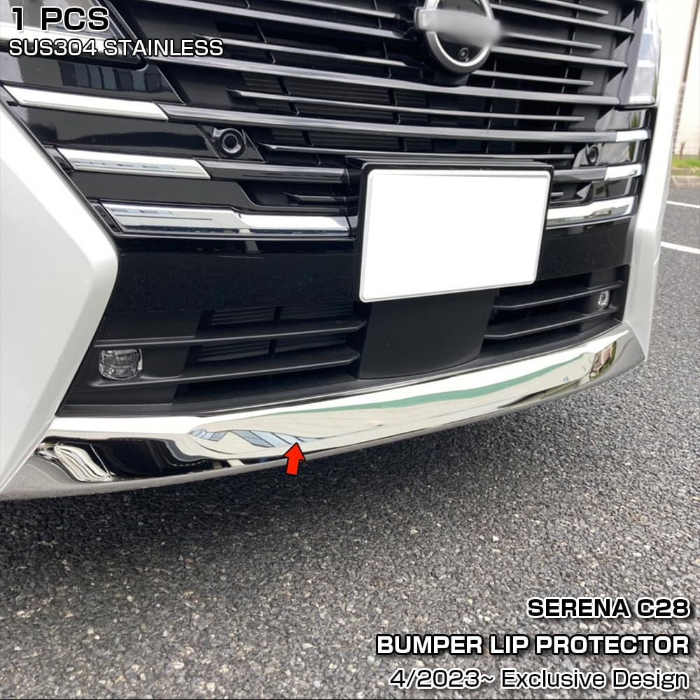 Amazon | TQpyan セレナ C28 フロントリップカバー バンパーリップ