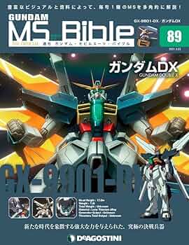 ガンダムモビルスーツバイブル1〜103号セット ガンダムモビルスーツバイブル1〜103号セット 激安超安値 Amazon