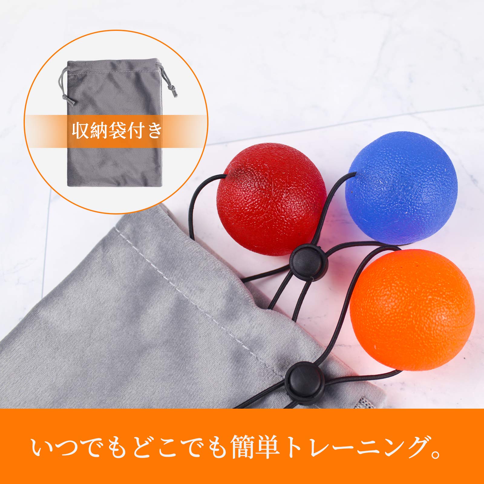 Amazon | 握力 ボール ソフト リハビリ ボール 手 にぎにぎボール