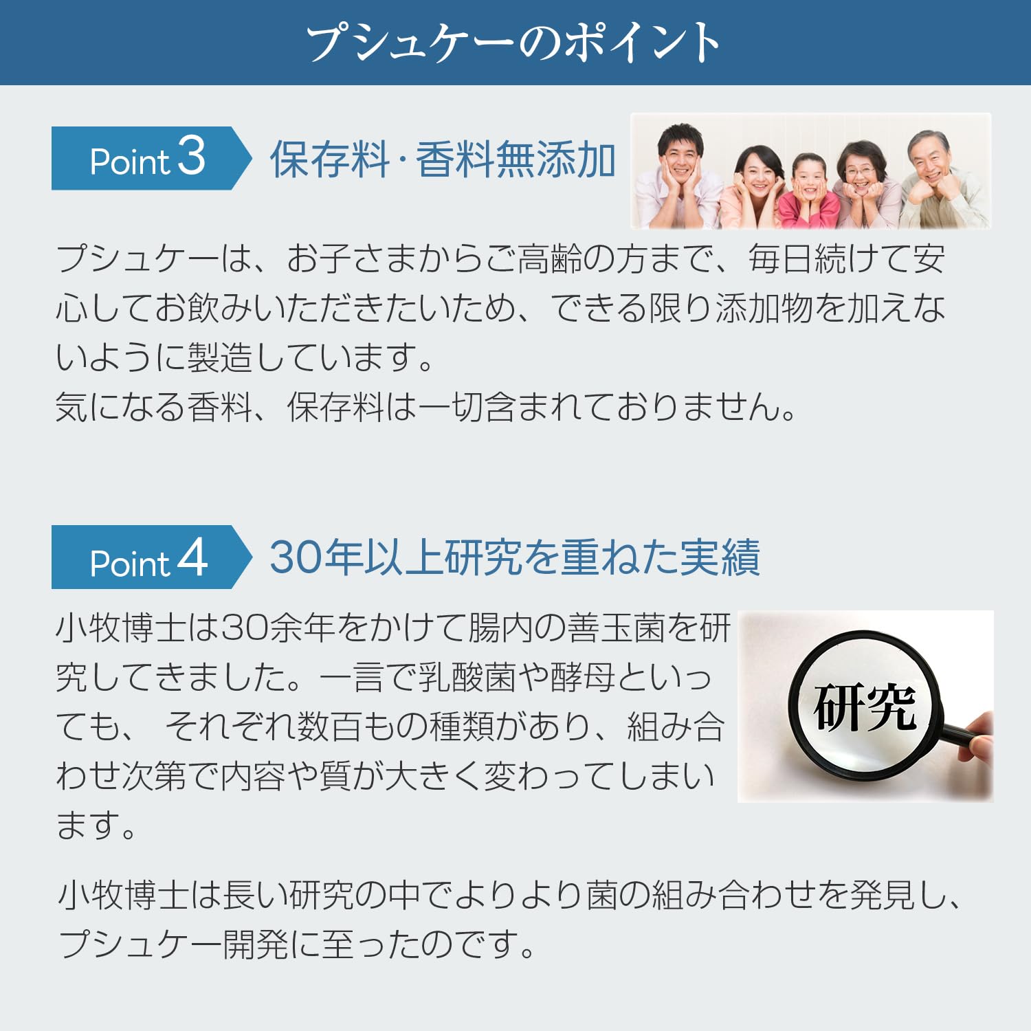 Amazon | ミリオン【プシュケー・ハイグレード 720ml】 ニンニクの無臭