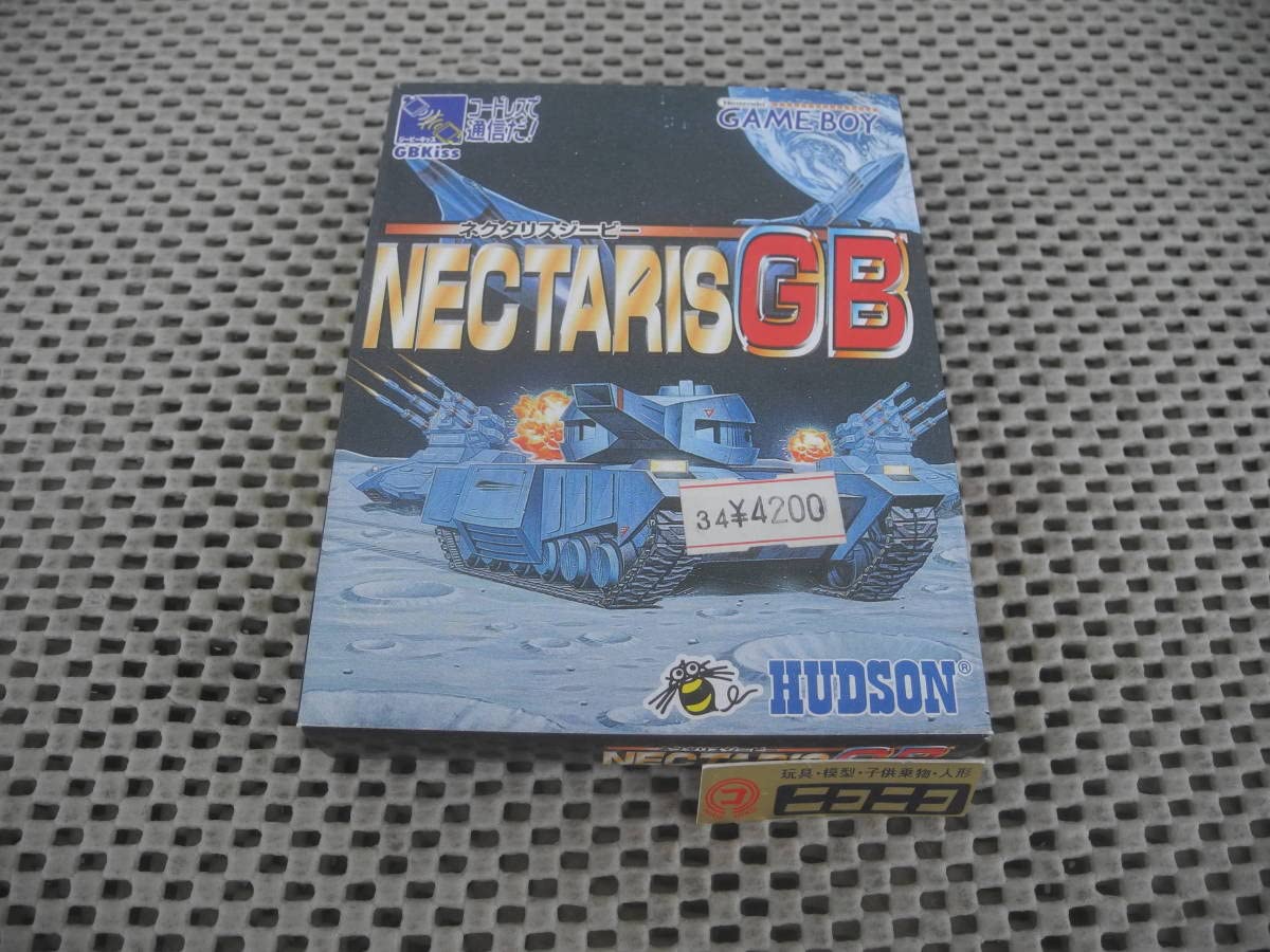 Amazon.co.jp: 未開封：ネクタリスGB ゲームボーイ アドバンス