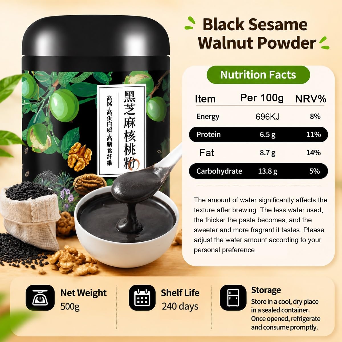 500g Schwarzer Sesam Walnuss Frühstücksbrei, Zuckerfreier Instant Porridge, Ideal Zum Einrühren In Joghurt & Milch