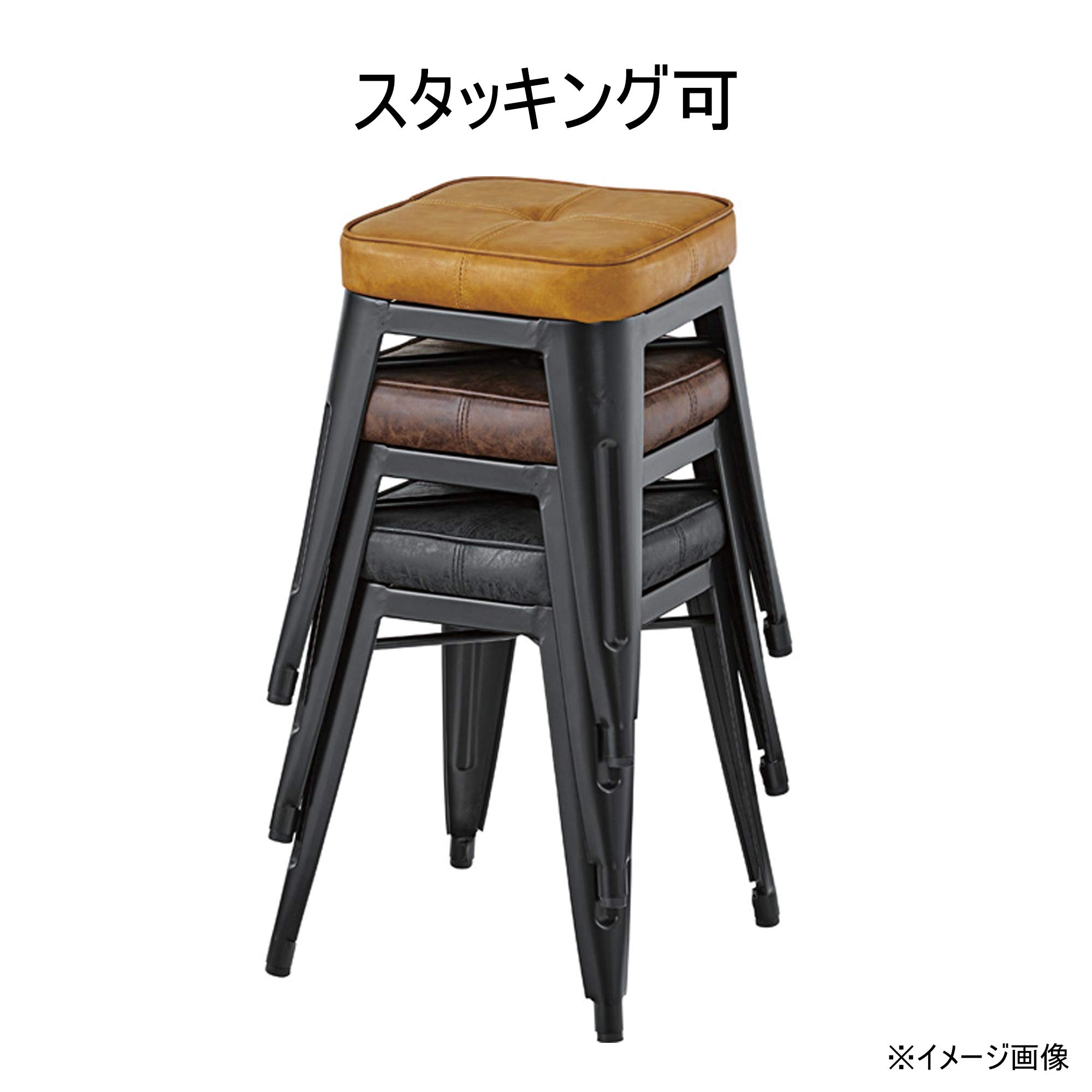 【メーカー直送】東谷 PC-251BR スツール（ブラウン） Azumaya Amazon.co.jp: AZUMAYA スツール PC-251BR 2台セット : ホーム＆キッチン