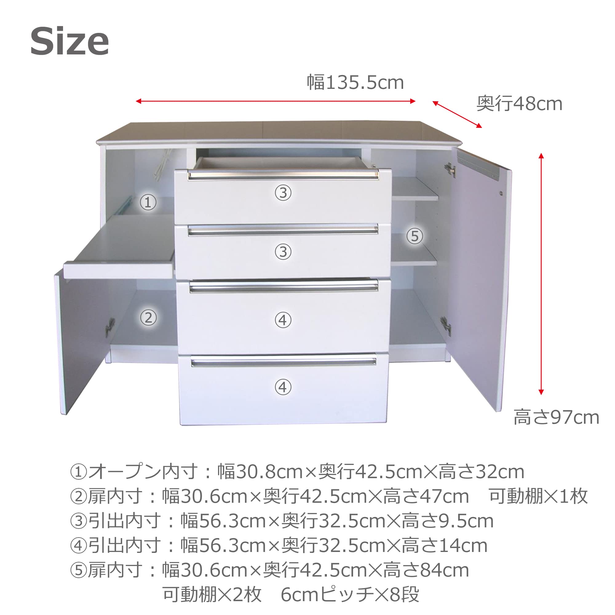 Amazon｜ノダ工芸 noda カウンター ホワイト 幅135.5(cm) 収納 二口