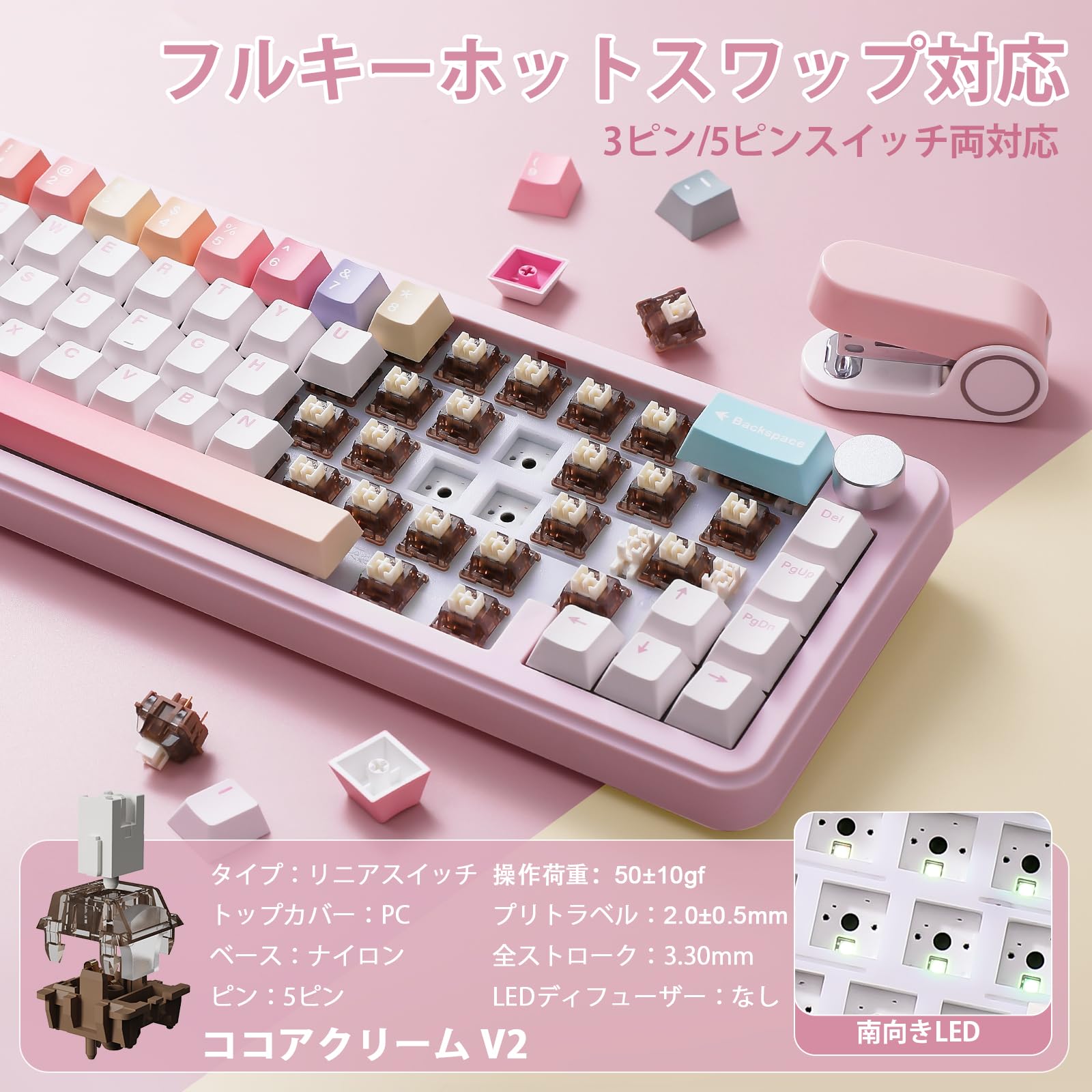 Amazon | YUNZII B68 65％ ワイヤレスメカニカルキーボード ゲーミング