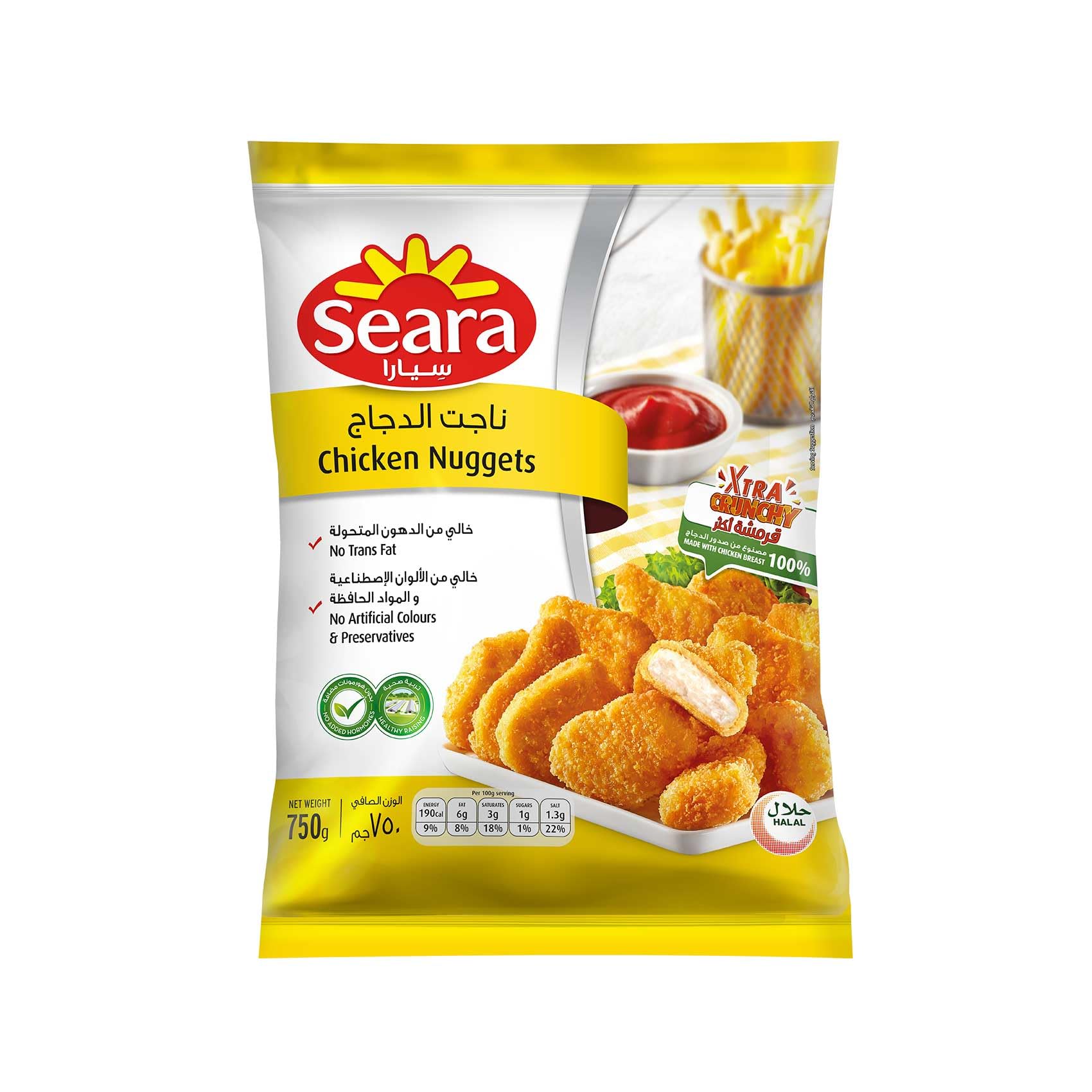 Seara Chicken Nuggets 750g
