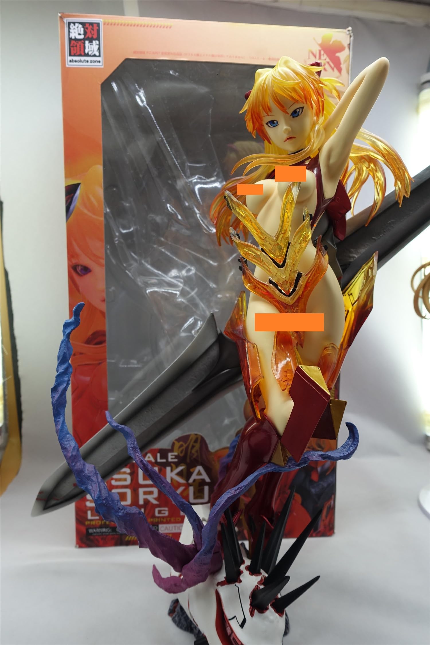 Amazon.co.jp: 絶対領域 惣流・アスカ・ラングレー 新世紀