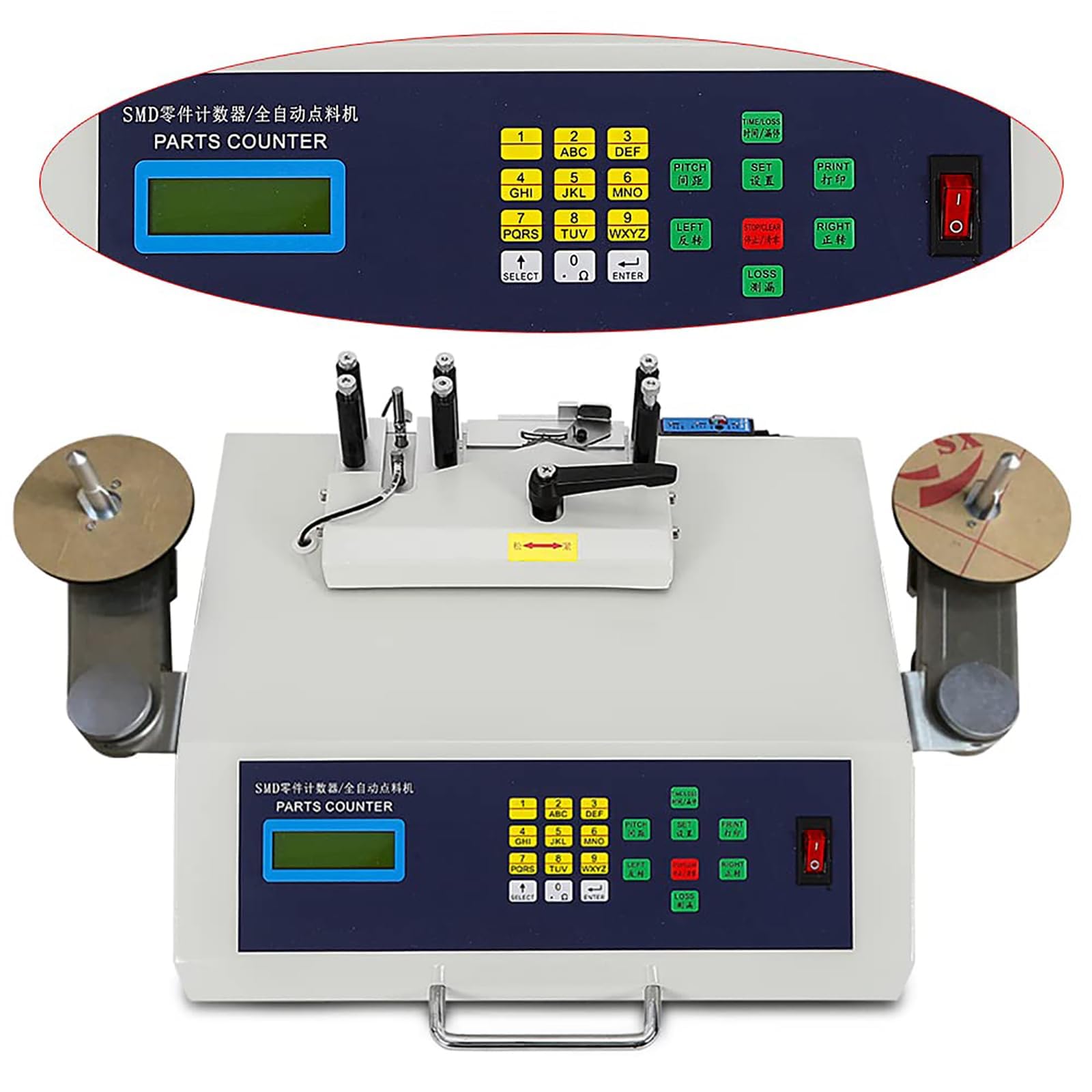 Máquina contadora de componentes SMD con Pantalla Digital, Máquina contadora automática, Dispositivo de conteo de componentes de Piezas SMT comerciales Máquina contadora de capacitancia