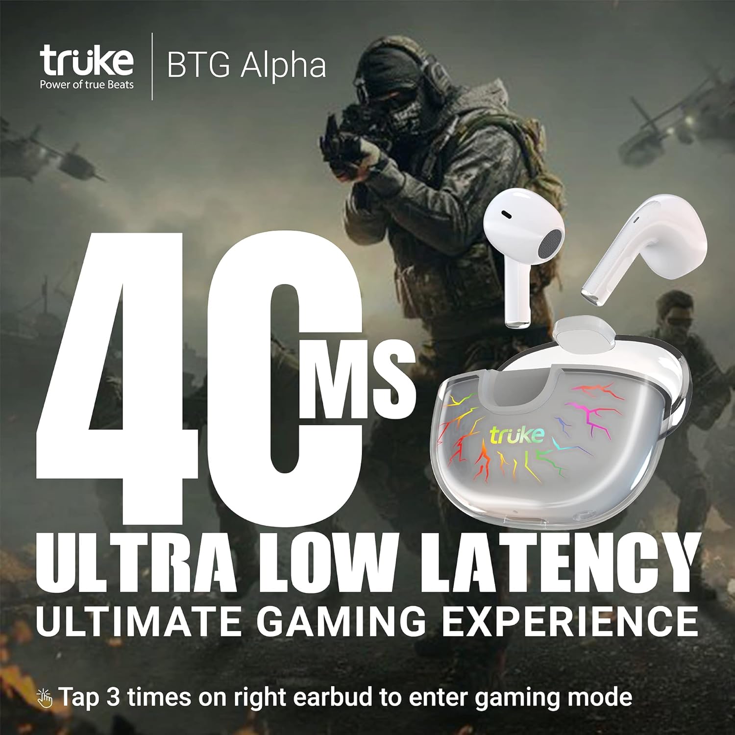 40ms Ultra Low Latency for Gaming Mode