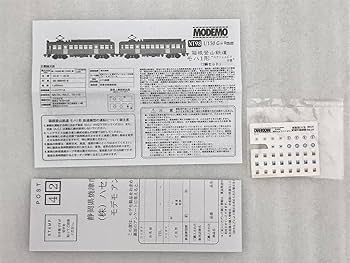 Amazon | モデモ MODEMO 鉄道模型 1/150 箱根登山鉄道 モハ1形