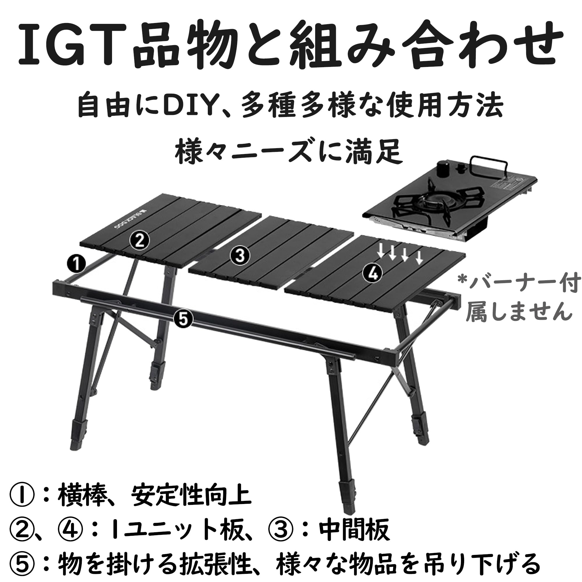 Naturehikeアウトドアテーブル 黒アルミ製　igt Amazon.co.jp: Naturehike公式ショップ IGTテーブル 多機能 2