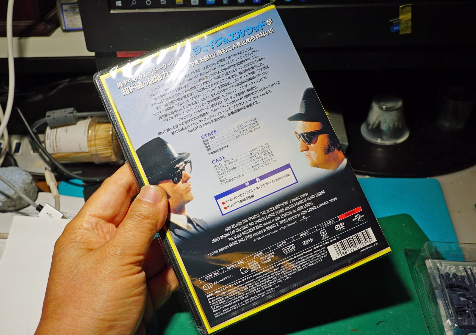 初恋の思い出。