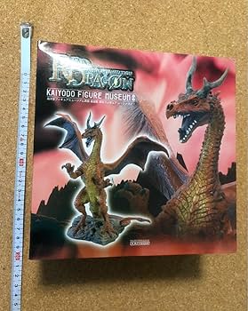 新品　海洋堂フィギュアミュージアム黒壁　オリジナルフィギュア　レッドドラゴン 海洋堂フィギュアミュージアム黒壁 龍遊館 on X: 