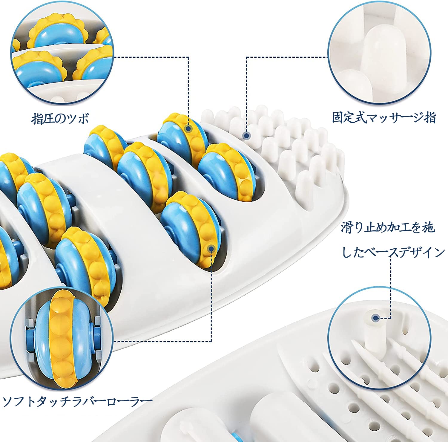 VIVA POWER 足裏マッサージャー VIVA POWER 足裏マッサージャー