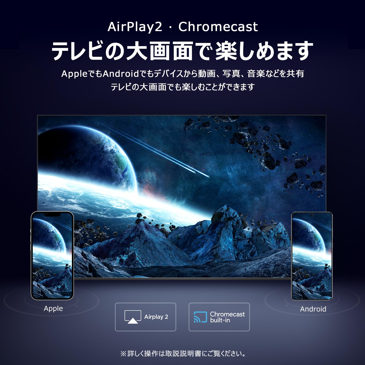 Amazon | 【Amazon.co.jp限定】 TCL 75V型 4K液晶 倍速 テレビ 量子 