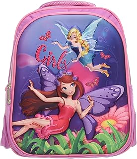 Durable School Backpack with 2 Zippers, Spacious & Lightweight Bag for Kids, Teens & Students, Comfortable Shoulder Straps