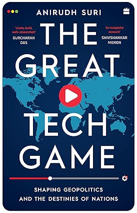 GREAT TECH GAME