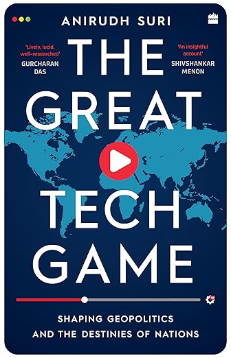 GREAT TECH GAME