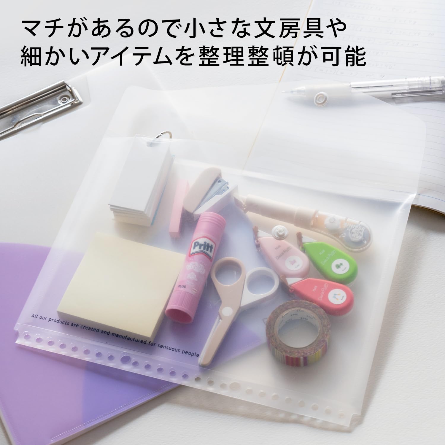 Amazon.com : Kyokuto JHP04T Clear Refill Pocket Flap Pocket 26