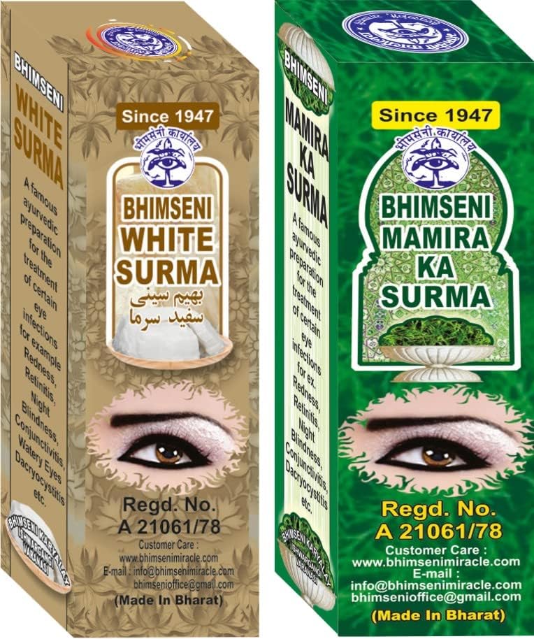 Bhimseni White & Mamira Surma Combo Pack - 1.5g Each, Herbal Eye Care