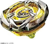 Vista 2 de Takara Tomy Beyblade X BX-03 Arrow 4-80B