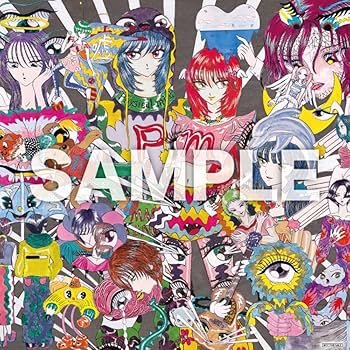 Amazon.co.jp: マカロニえんぴつ, -, - : 【Amazon.co.jp限定