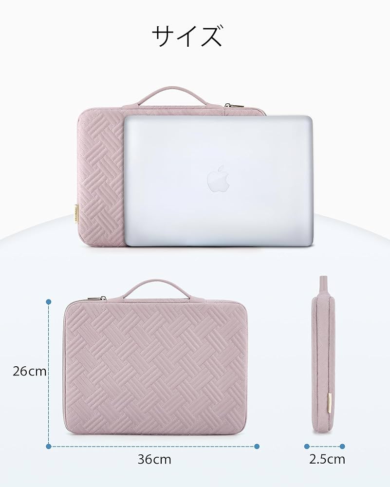 ノートPCケース SAVE MY BAG - URBAN LAPTOP 公式】SMB SAVE MY