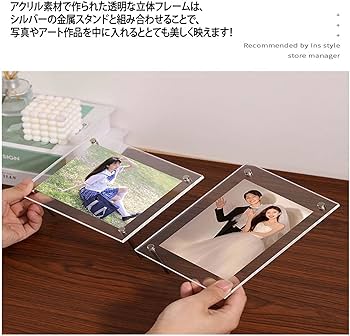 Amazon.co.jp: フォトフレーム 選べる サイズ 日本製 おしゃれ 写真