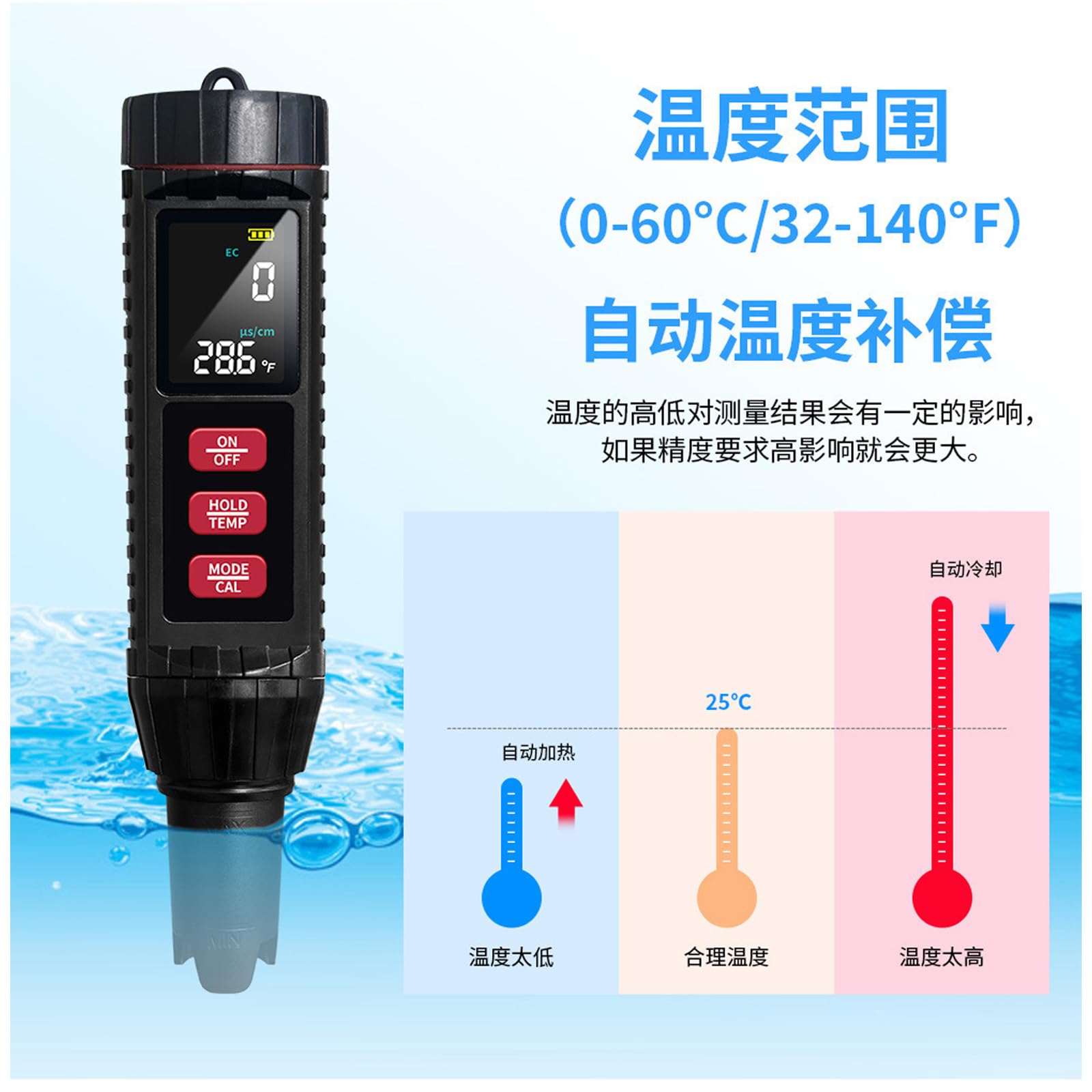 Parametro Acqua per acquari acqua salata Vasche idromassaggio Misura la temperatura Tester idroponico multifunzionale
