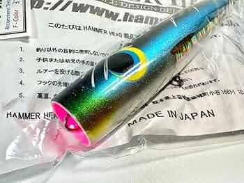 【美品】ハンマーヘッド　シャラポワ　170 71DkmZwym6L._UF350,350_QL50_.jpg