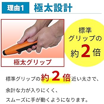 Amazon | イエロー限定【超軽量 × 極太】 ウルトラライト極太