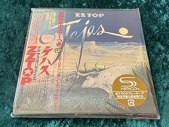 【紙ジャケットCD】グリフォン CD4枚セット IOデータ 〔インクジェット〕CDジャケットデザインキット EP