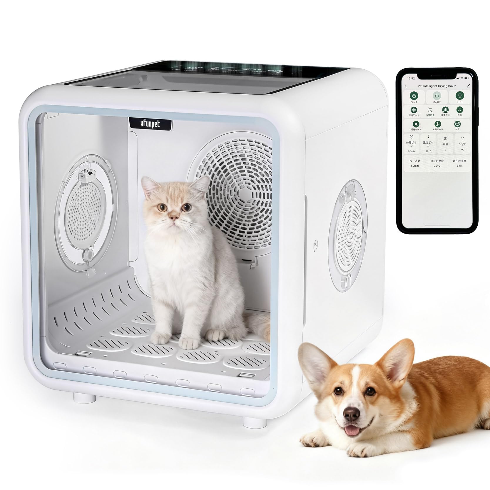Amazon.co.jp: 「HFunpet」ペットドライルーム 72L大容量 天窓 ペット