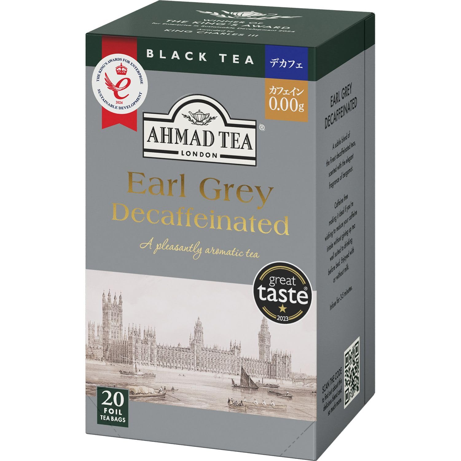 Decaffeinated Earl Grey Tea, 20 Tagged and Aluminium Foil Envelopes