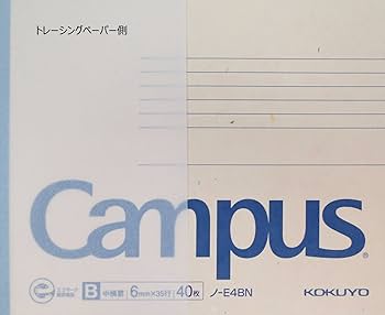 Amazon | コクヨ トレーシングペーパー 薄口 B4 100枚 セ-T44N