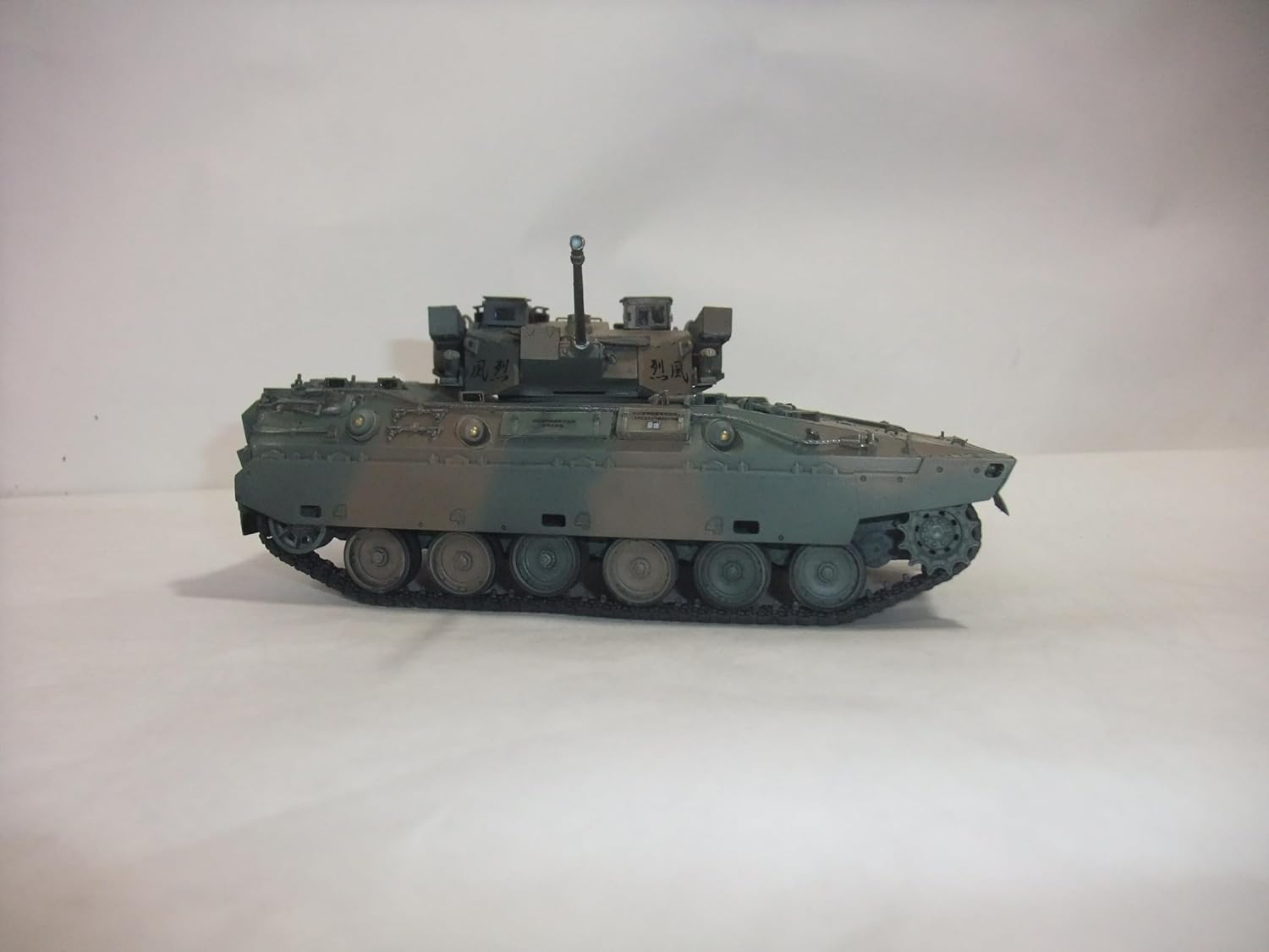 完成品 陸上自衛隊８９式装甲戦闘車 ３５分の１サイズ