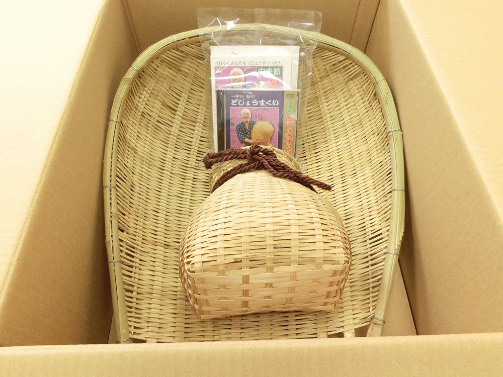 Amazon | どじょうすくい 名人6点セット | 民芸品 | おもちゃ