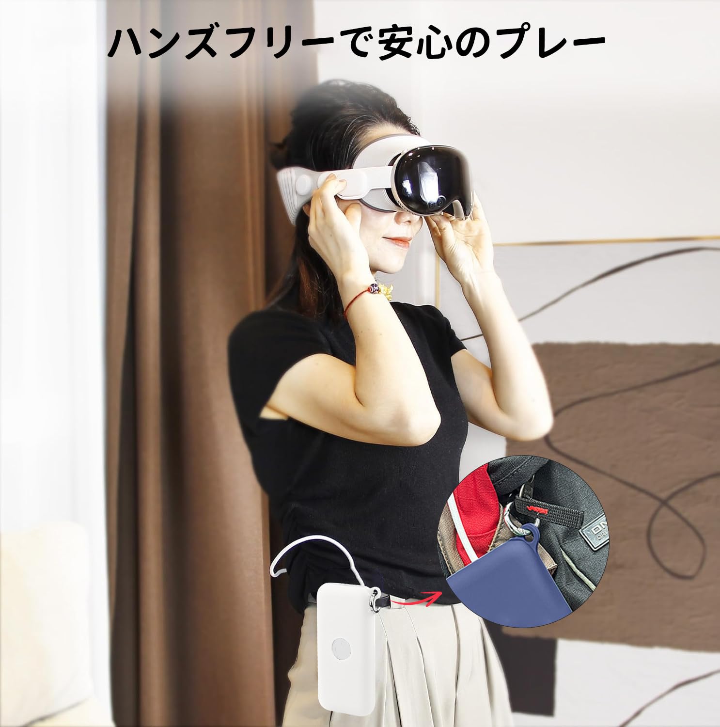 Amazon.co.jp: 【HUKWIMO】For Apple Vision Pro対応バッテリー