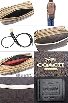 コーチ  COACH  ショルダーバッグ　F70367　ブラウン　革 楽天市場】コーチ COACH ショルダーバッグ レディース