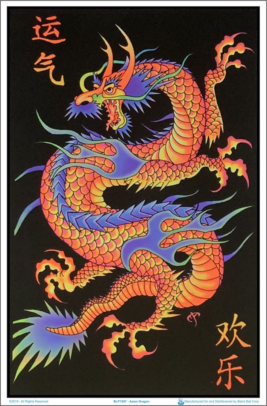 Amazon.com: Scorpio Posters Asian Dragon - Blacklight Poster