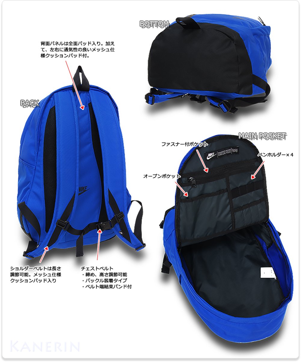 Amazon.co.jp: ナイキ NIKE NSW シャイアン 3.0 ソリッドバックパック