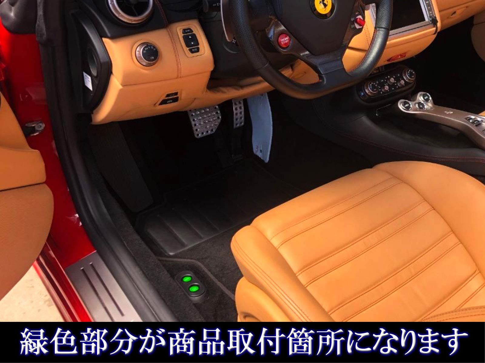 Amazon | BRIGHTZ フェラーリ カリフォルニア30 ステンレス