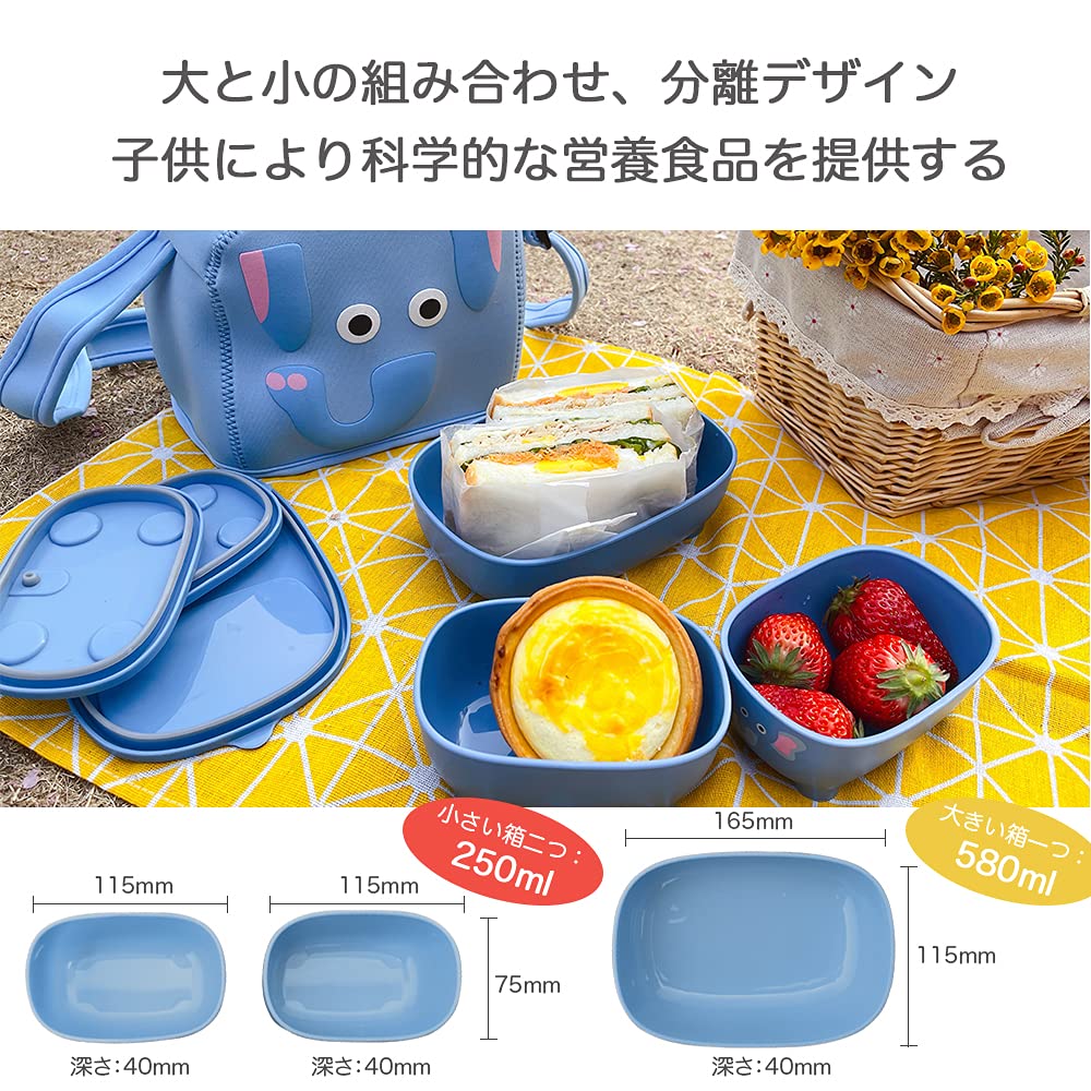 Prince Lionheart Bentomal Boxes, Blue - Image 4