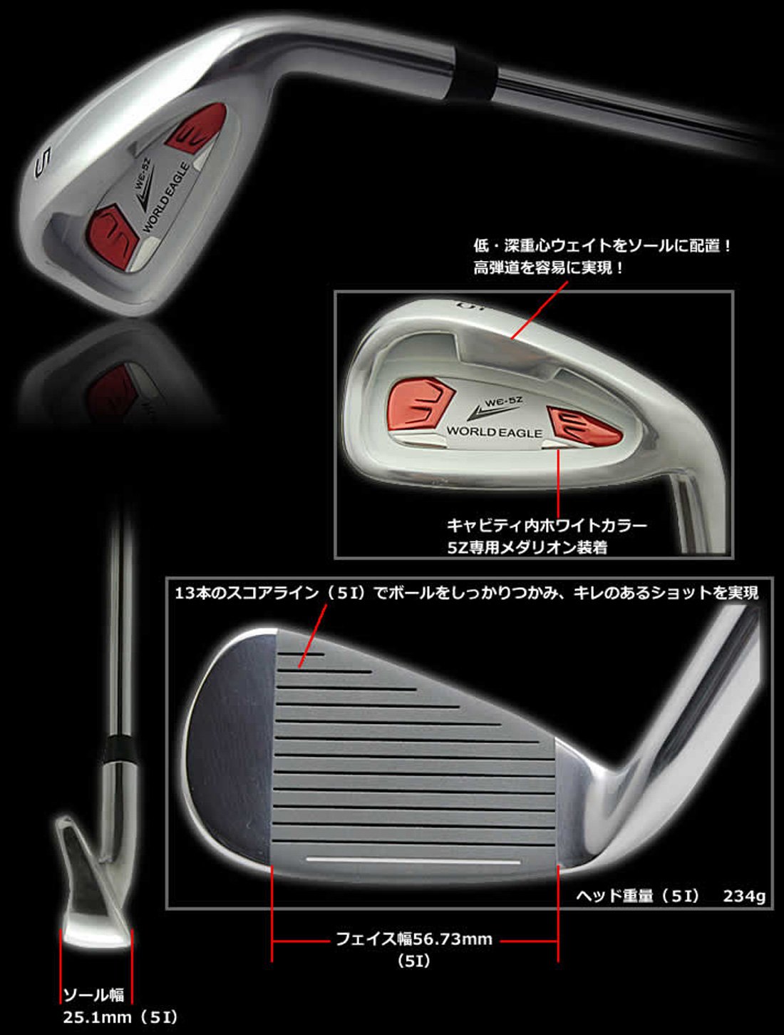 Amazon.co.jp: WORLD EAGLE(ワールドイーグル) 5Z メンズ ゴルフ