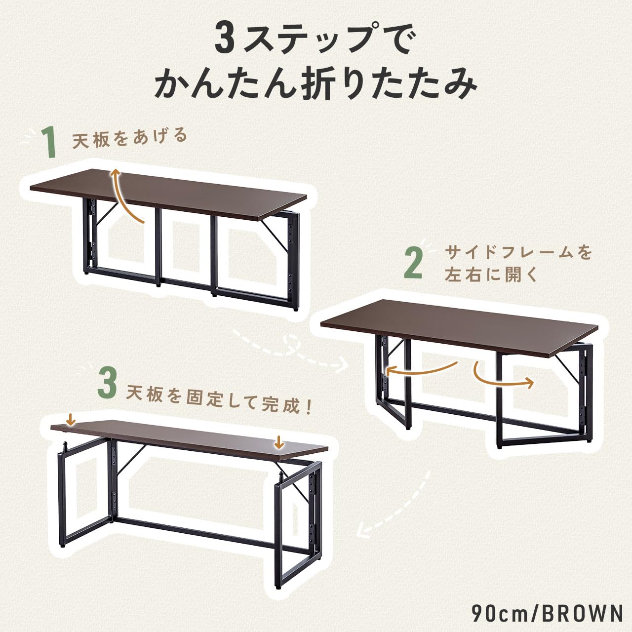 Amazon | サンワダイレクト ローテーブル 折りたたみ コンパクト 幅70