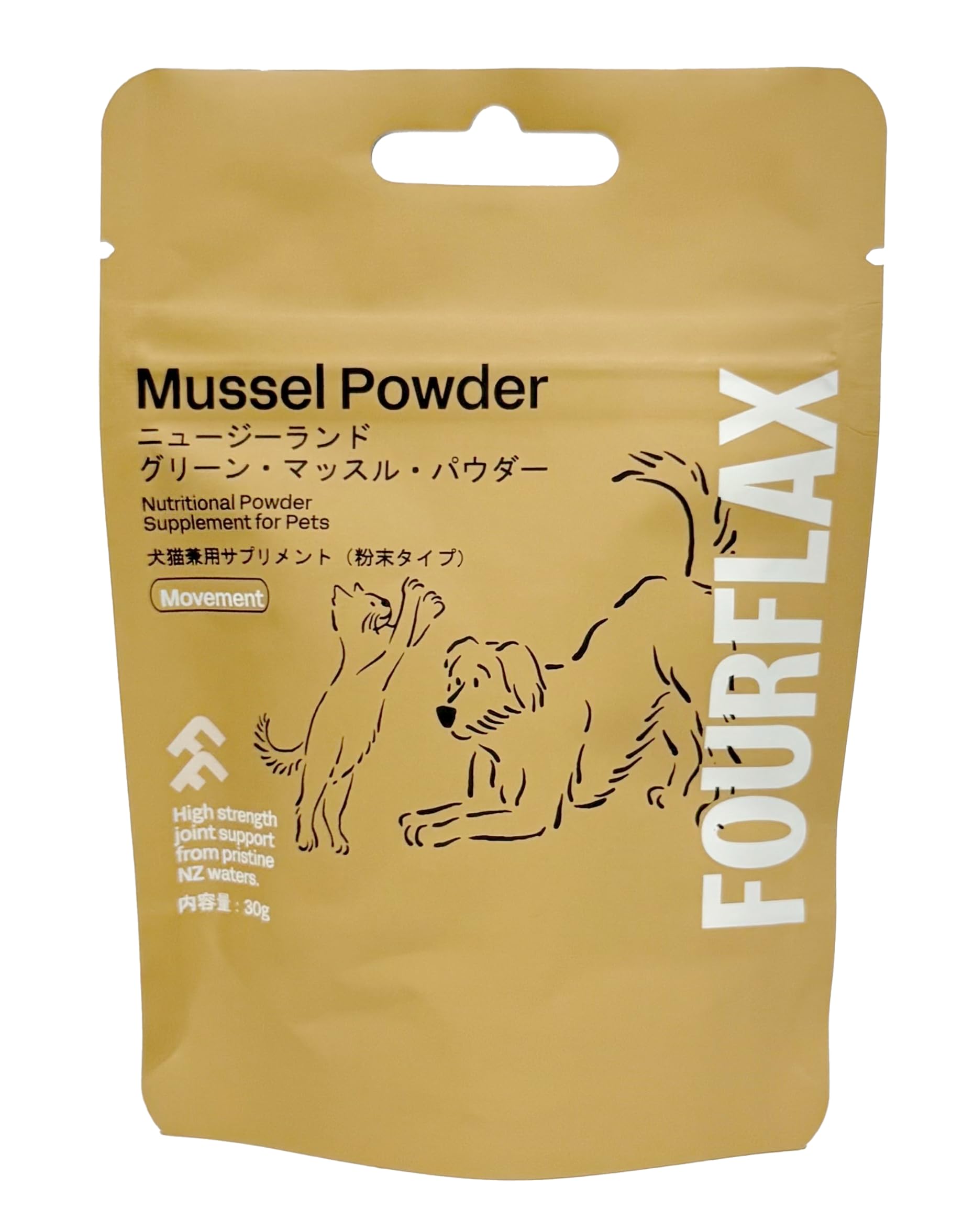Amazon.co.jp: FOURFLAX(フォーフラックス) ニュージーランド Amazon.co.jp: FOURFLAX(フォーフラックス) ニュージーランド