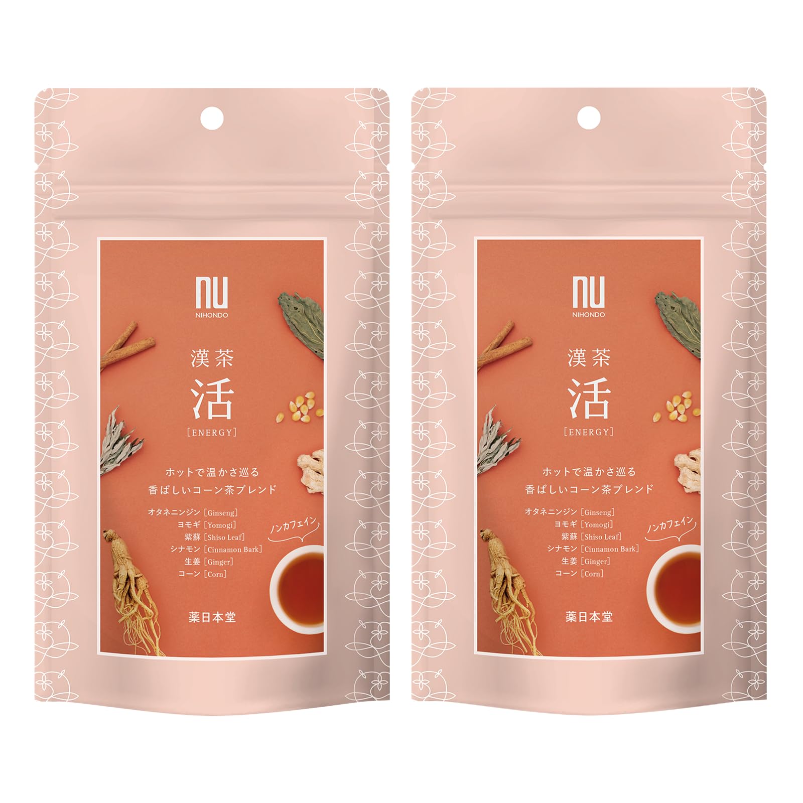 Amazon.co.jp: 薬日本堂 漢茶 活 ENERGY 2袋セット (各2g×6包入り 